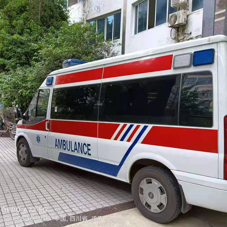 涟源重症转院救护车出租