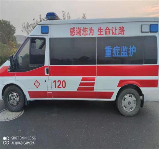 涟源专业救护车出租,为生命护航